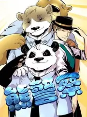 致命主妇